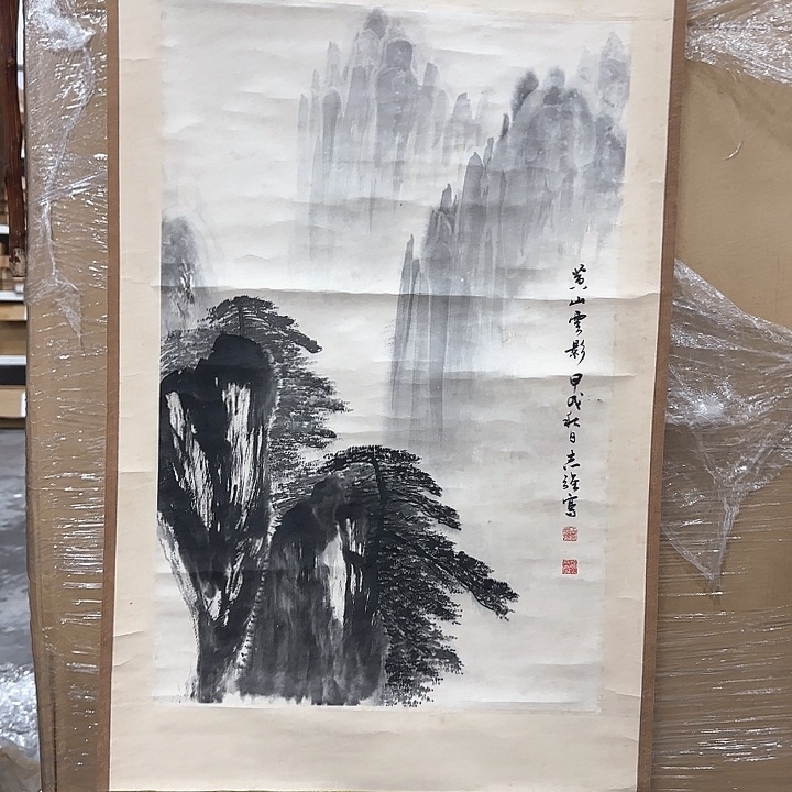 晨*精品作品展示欣赏