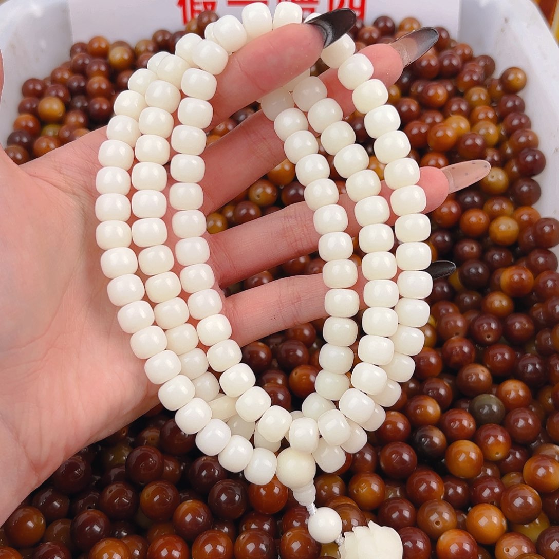 吊坠菩提根/象牙果白色108