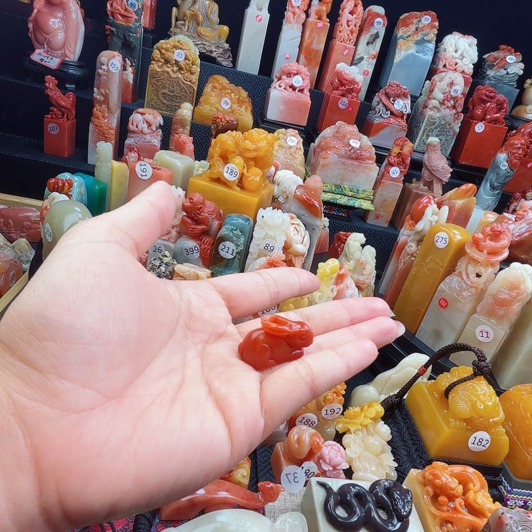 寿山石印石寿山石印章