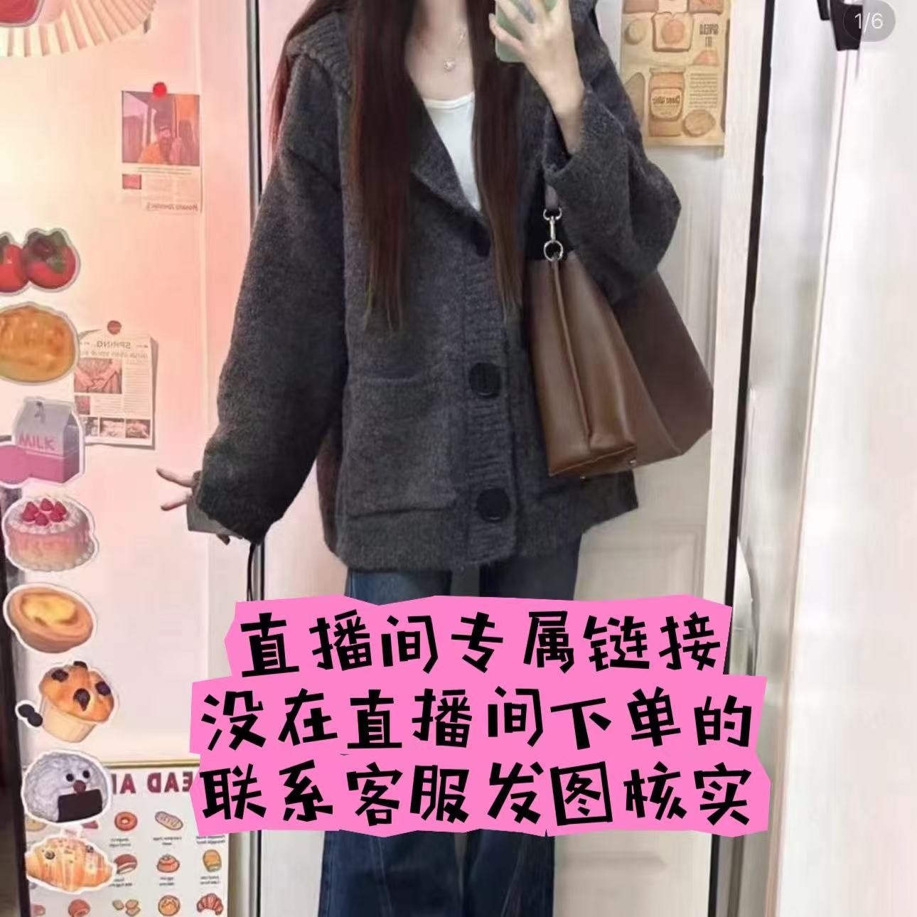 高级灰【201-550】时尚百搭慵懒风毛衣ins小众设计宽松韩版连帽