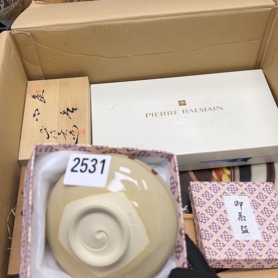 瓷片摆件工艺品瓷器摆件777