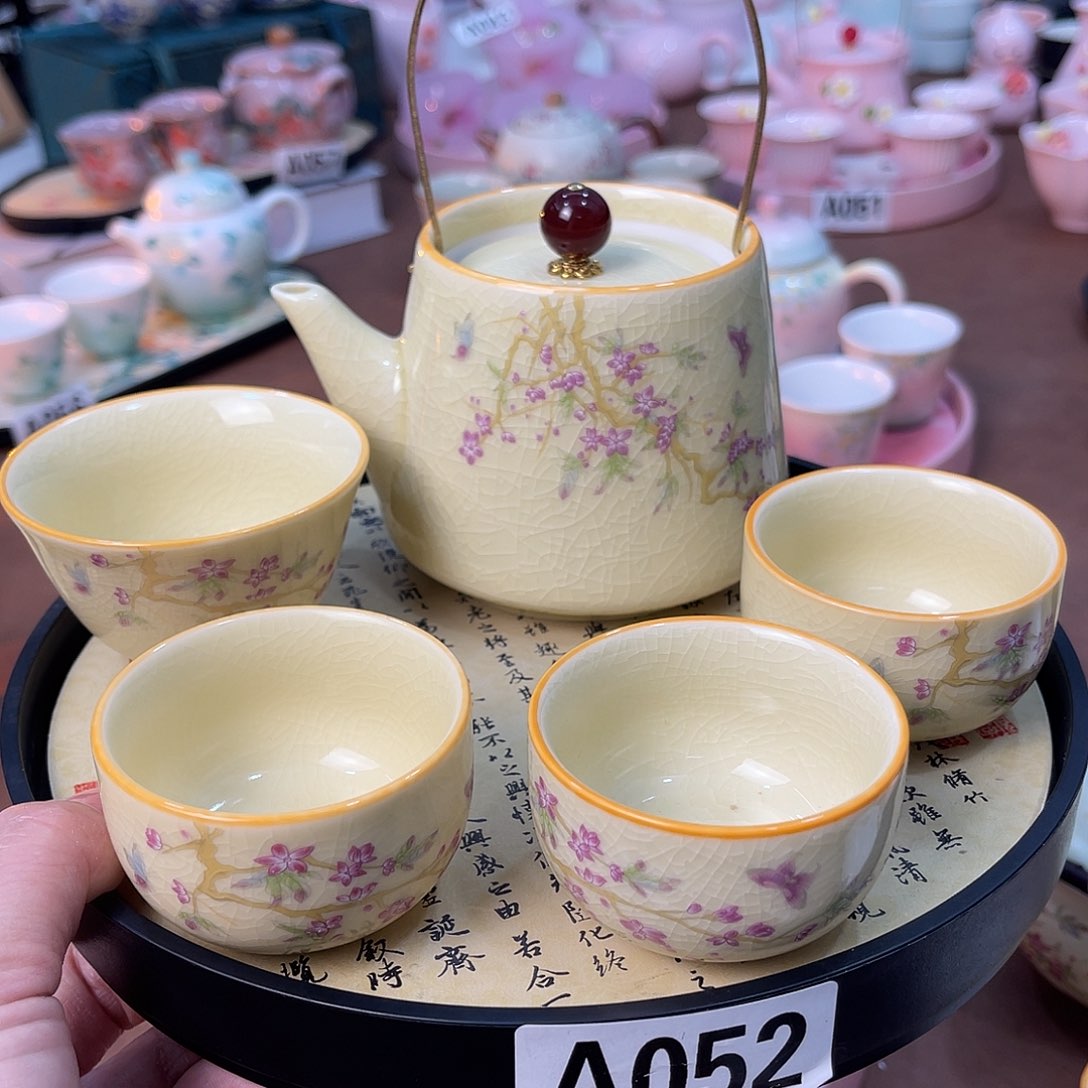 陶瓷陶瓷陶瓷陶瓷陶瓷陶瓷