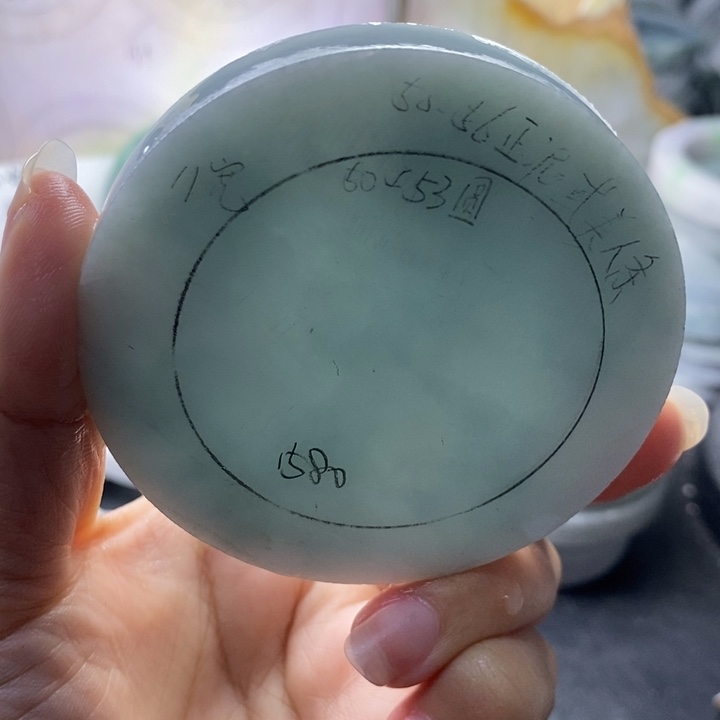 定制翡翠翡翠未镶嵌