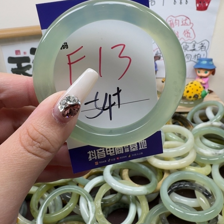 蛇纹石玉未镶嵌手镯13