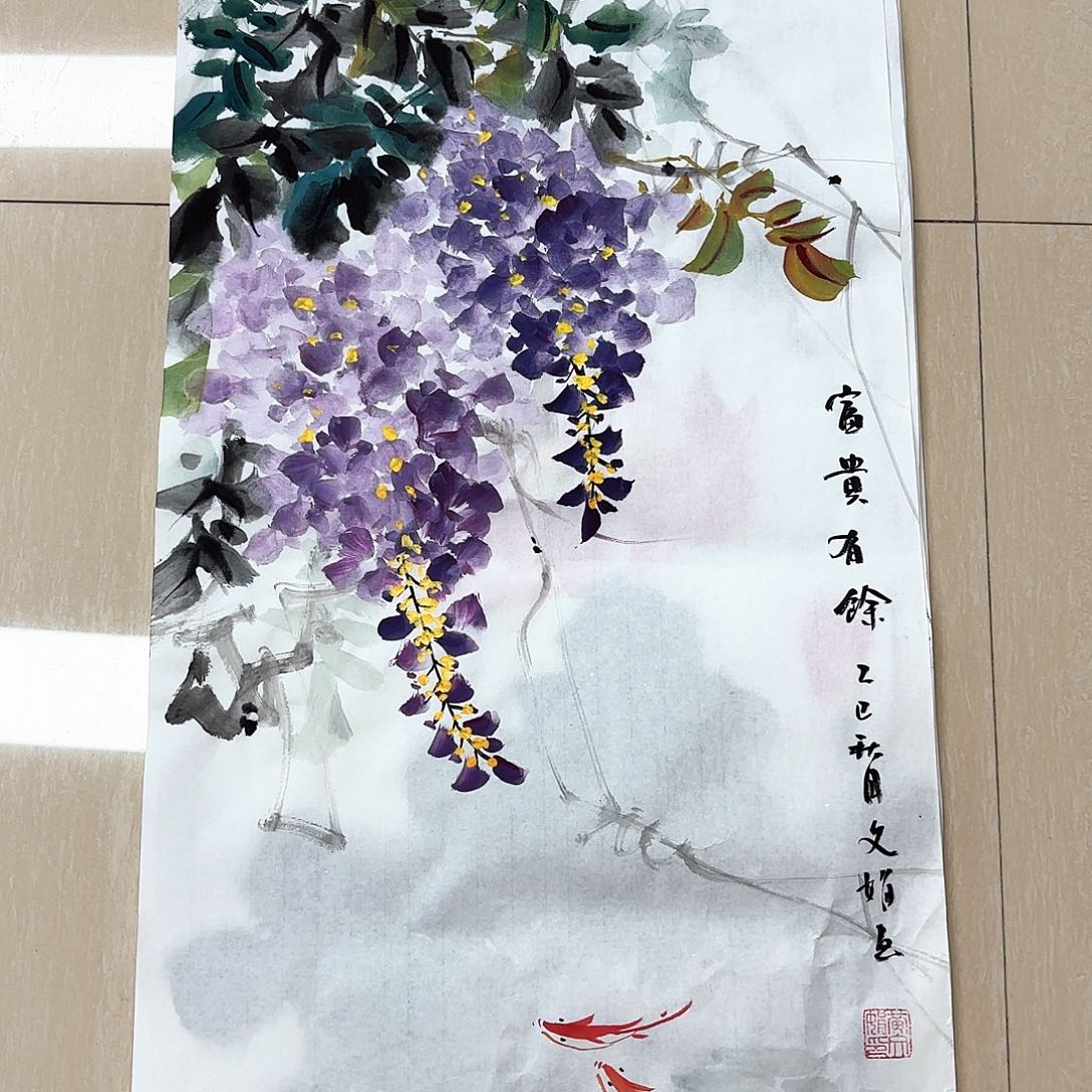 国画国画作品展，国画作品