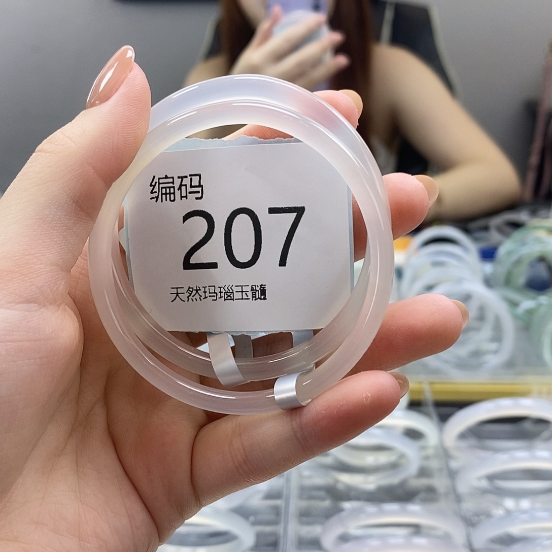 玛瑙/玉髓手镯合金