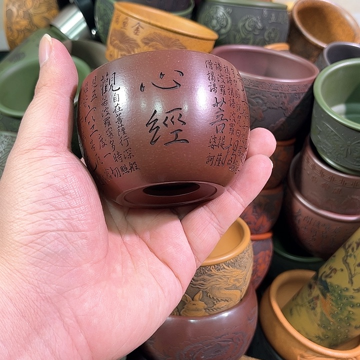 茶杯紫砂全手工紫砂主人杯