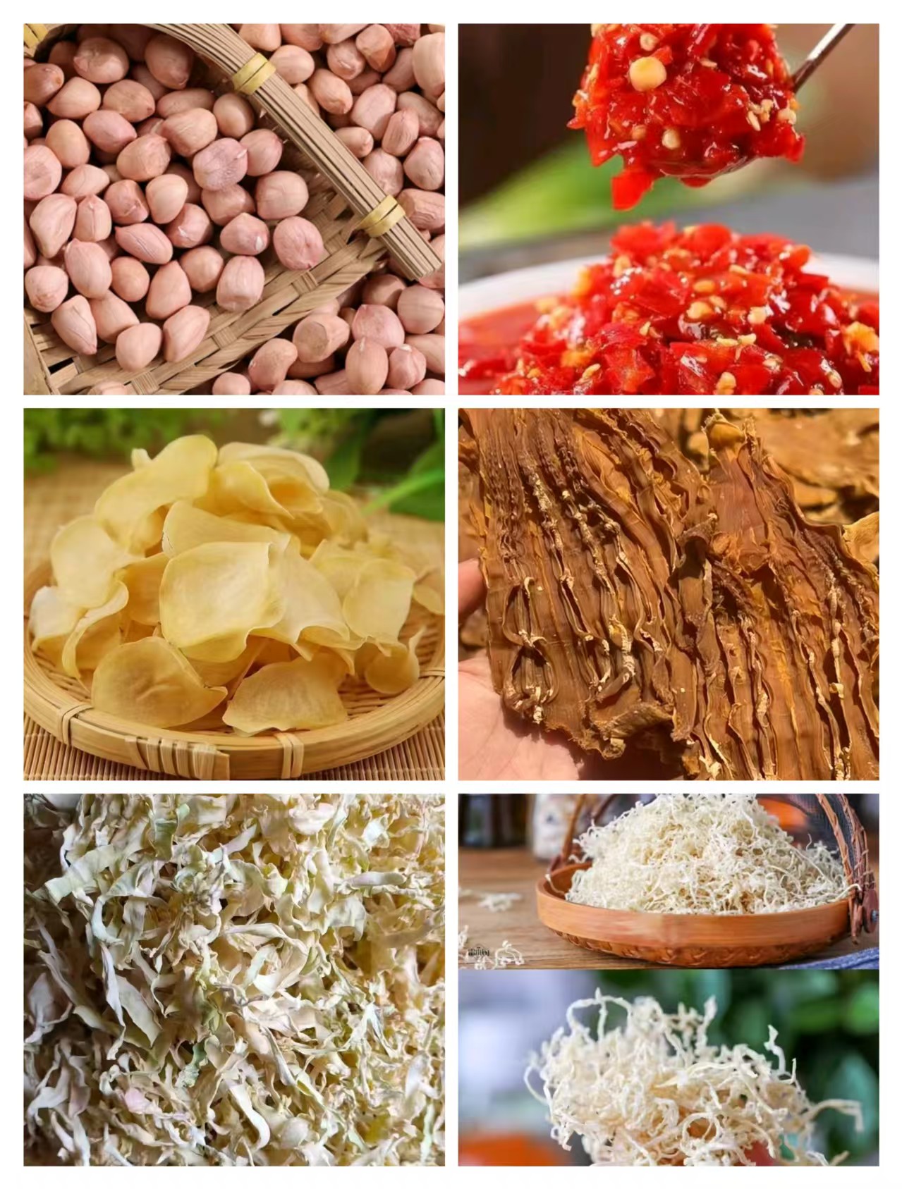 贵州务川农特产 农家自种