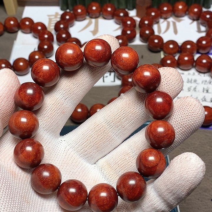 手串/手链小叶紫檀小*、15 15 颗龙鳞底 多星帝王泥