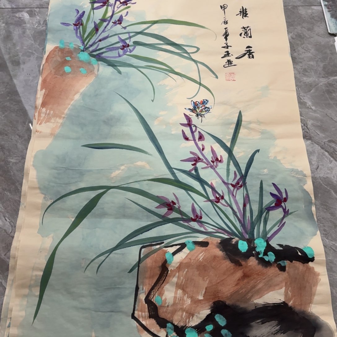 国画晓彤美术馆直播间