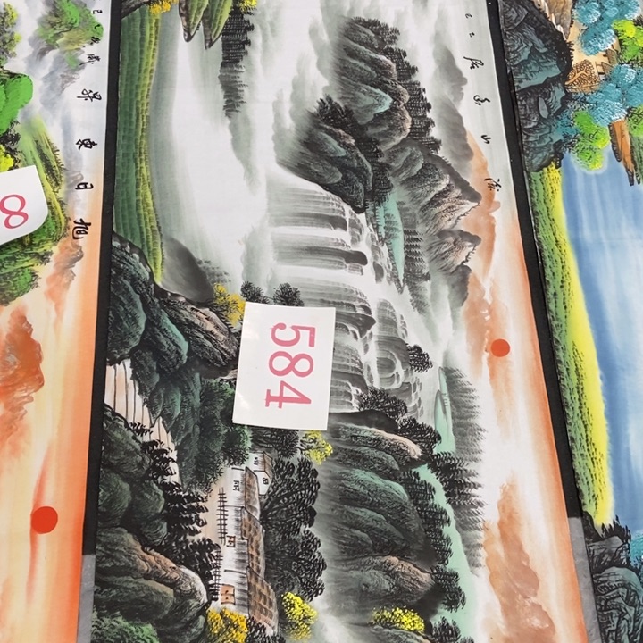 枕书斋 画心作品一幅