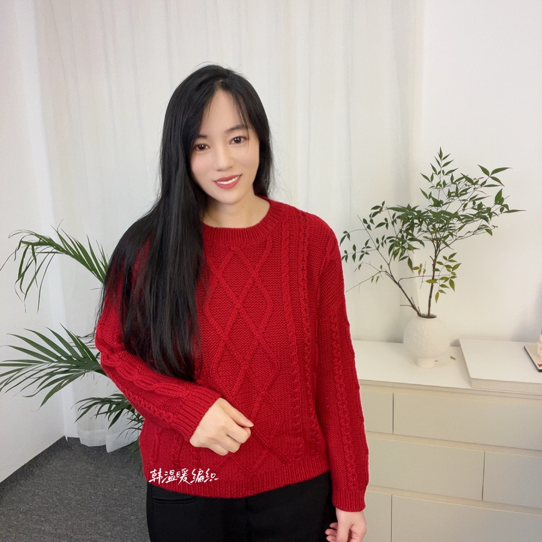 【安若】手工编织毛衣材料线材（一两50克价格）休闲慵懒风针织