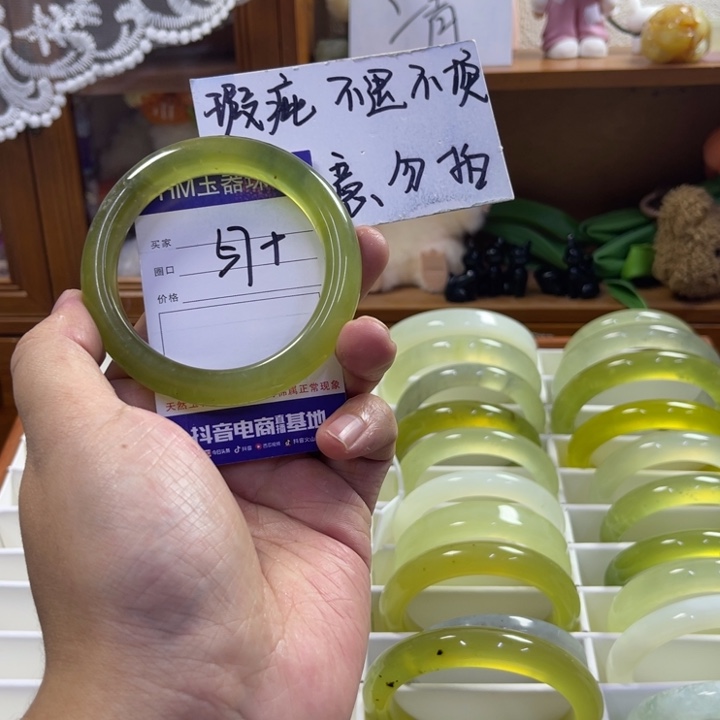 蛇纹石玉未镶嵌手镯94