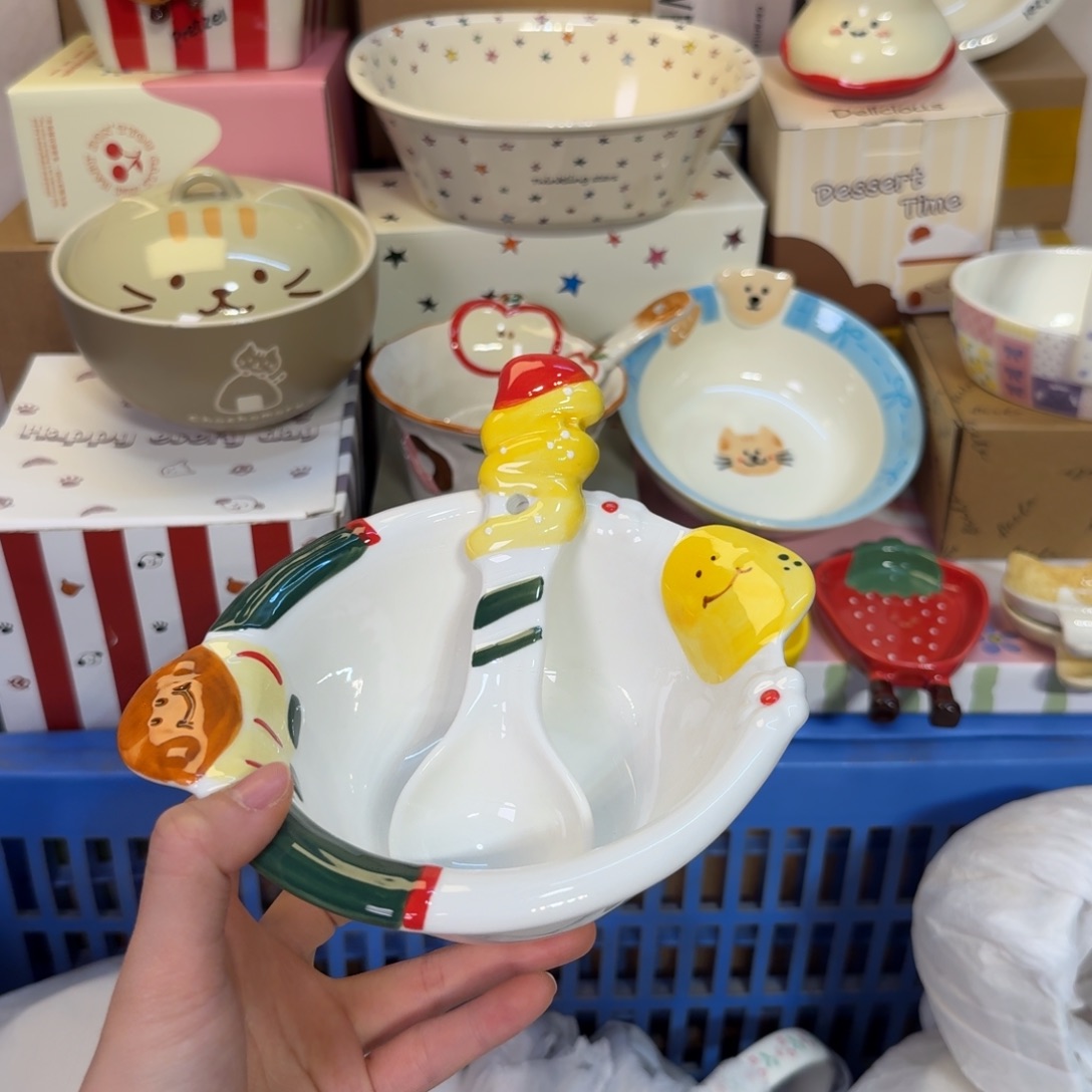 瓷陶瓷陶瓷陶瓷陶瓷