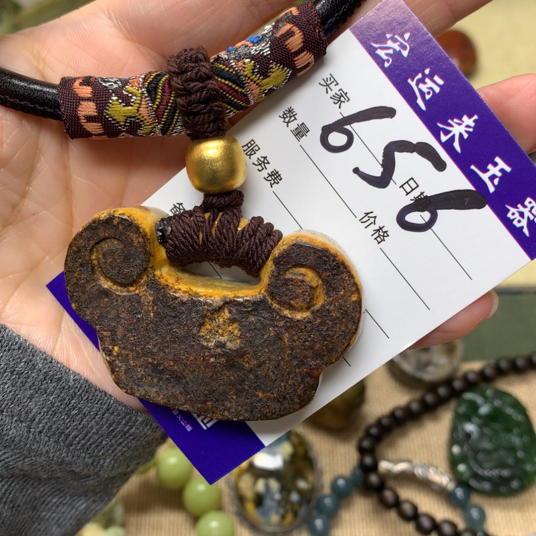 岫岩河磨玉（透闪石质玉）未镶嵌颈饰