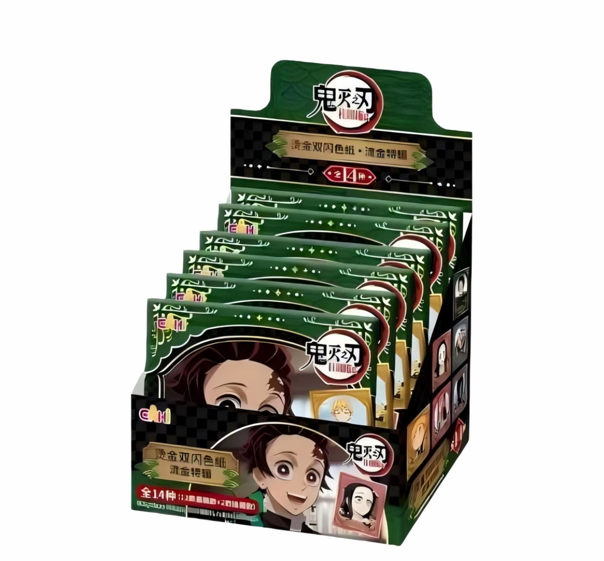 烧蛋【蛋宠】 YI/QI 亿奇 鬼灭之刃烫金双闪色纸流金特辑 （代拆）