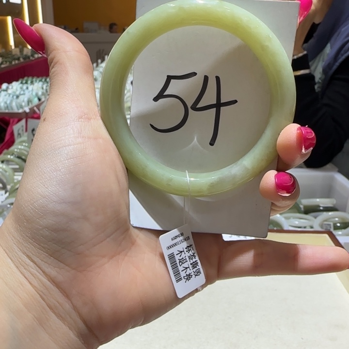 和田玉未镶嵌手镯959