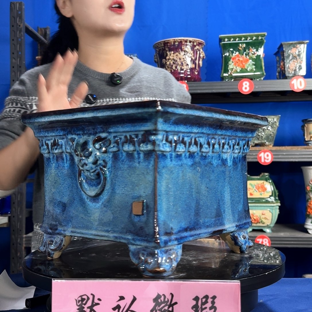 涪***歌8325石湾微暇外口27深度17