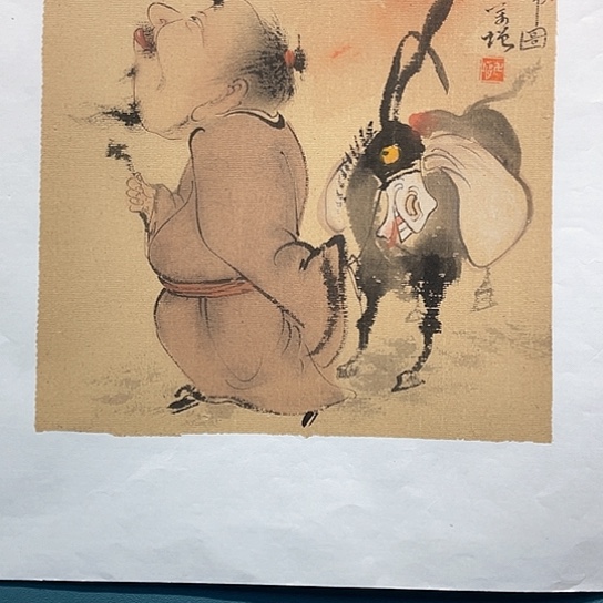 国画王亚峰原创品鉴收藏