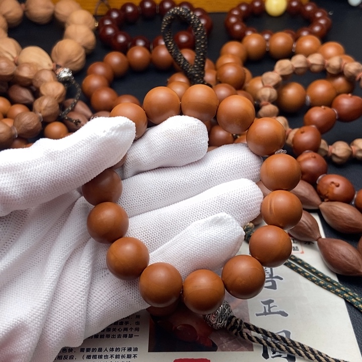 橄榄核手串/手链1.38铁核全品