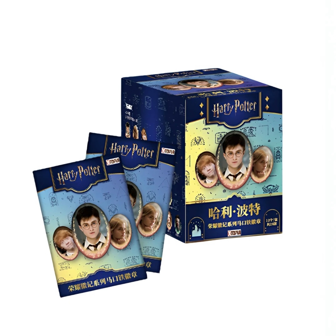 极梦岛正版授权哈利波特吧唧