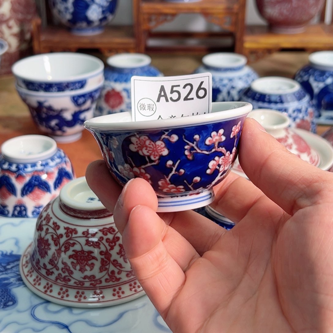 主人杯杯杯杯杯杯杯杯526