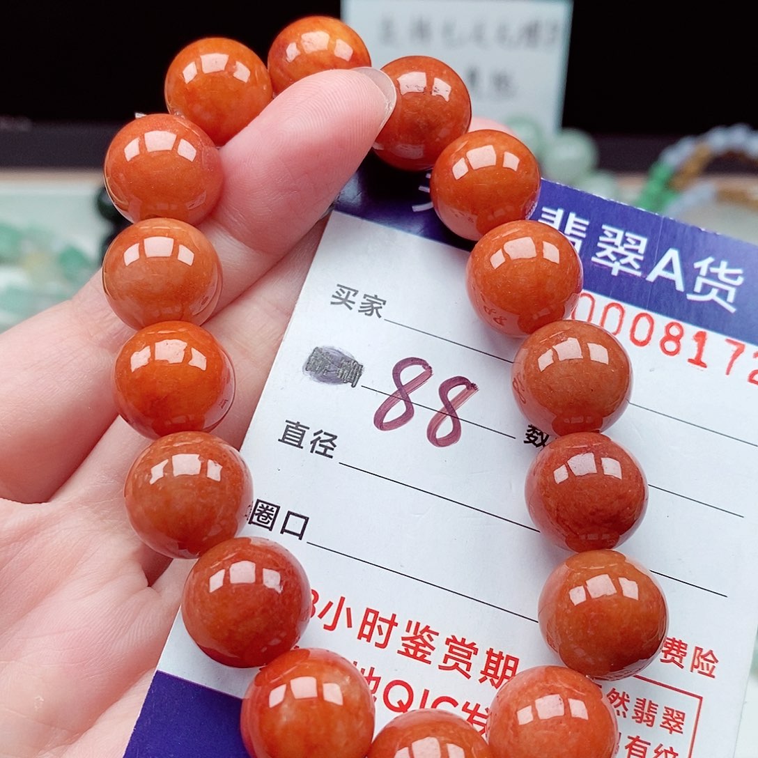 翡翠未镶嵌毛衣链