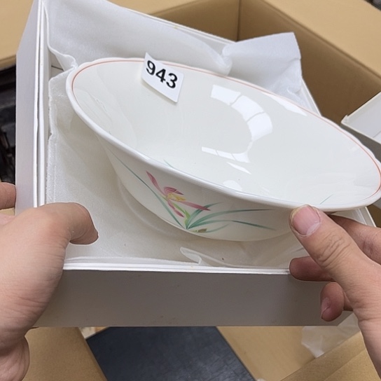 瓷片摆件工艺品瓷器摆件777