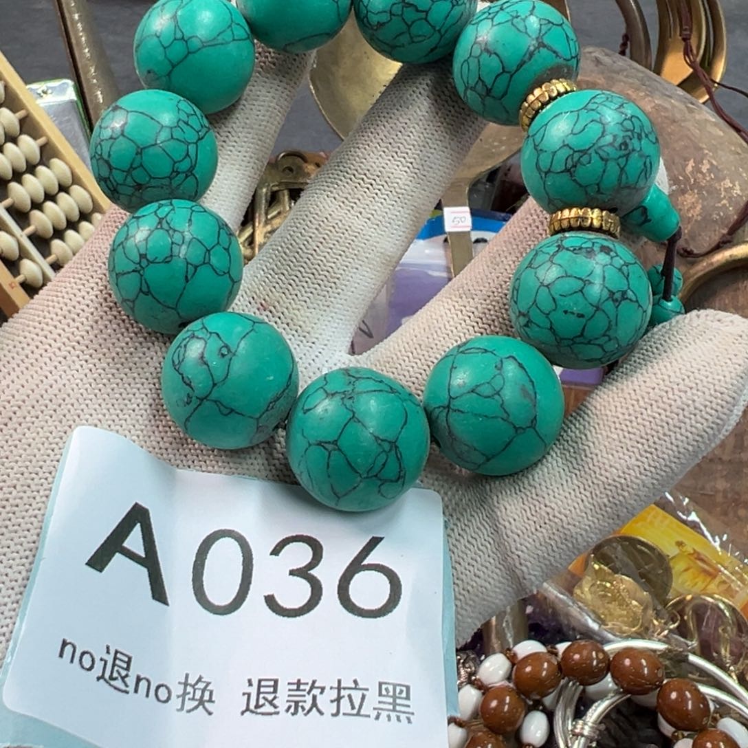 用***清大叶紫檀（黑酸枝木类）