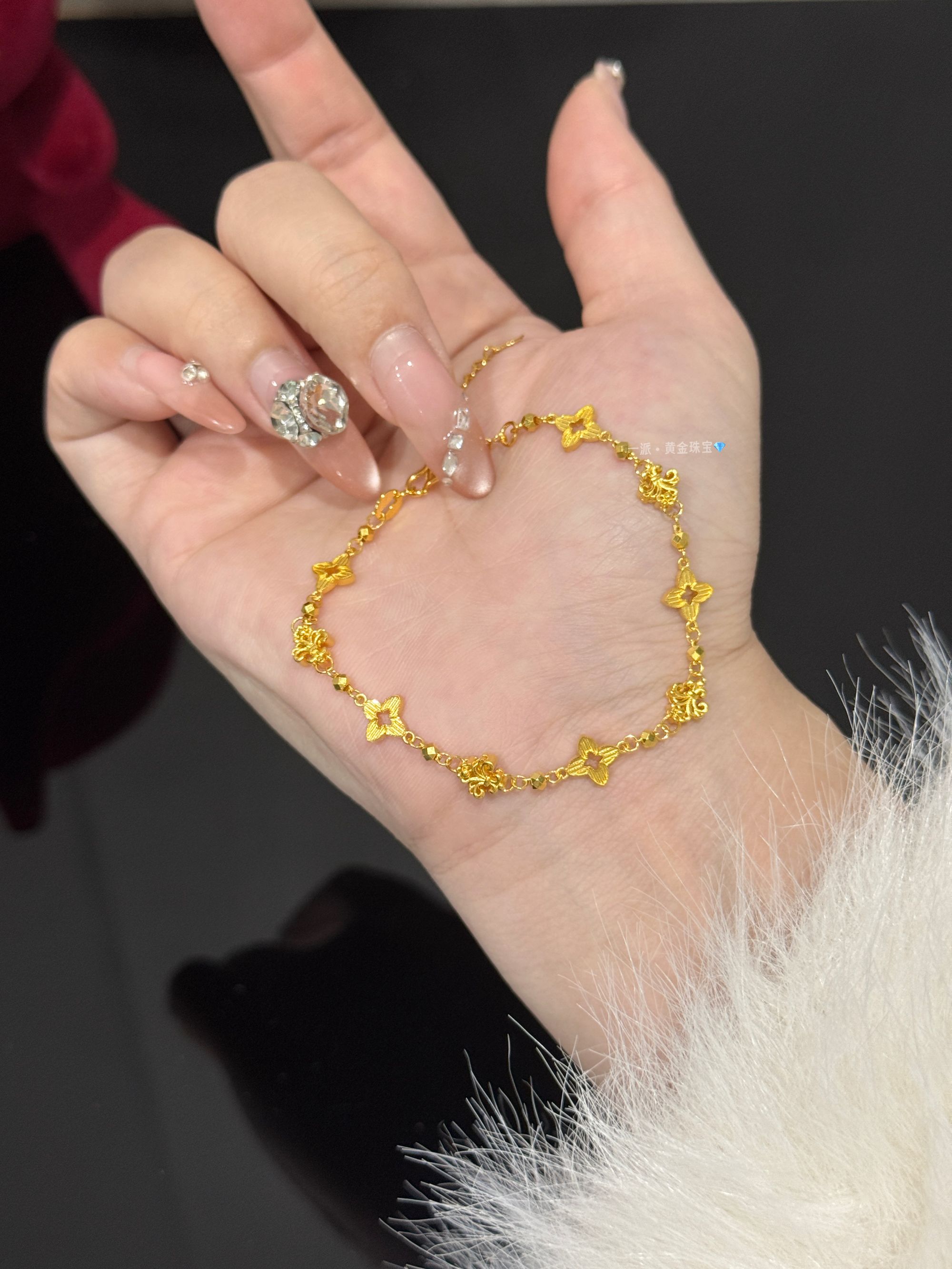 四叶草+鸢尾花手链足金999黄金手链@SL096