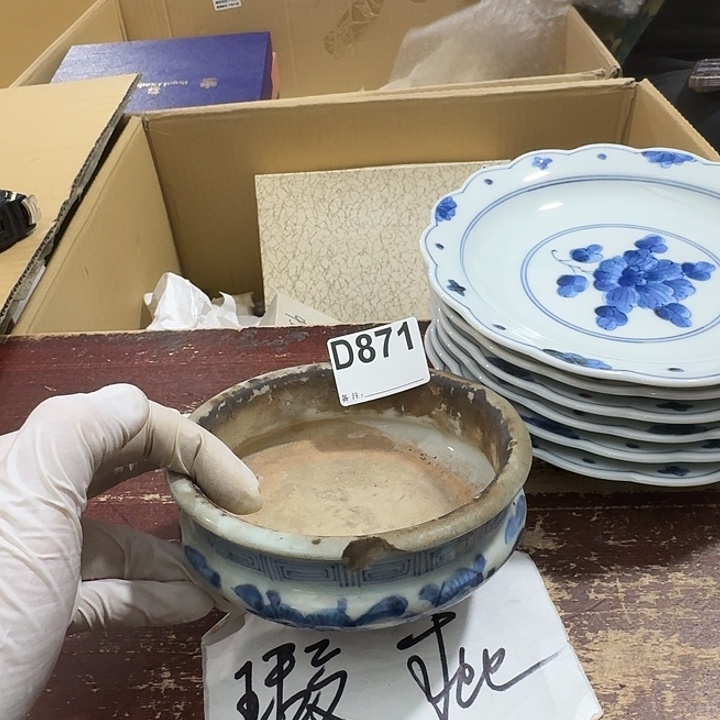 ****非中古商品中古餐具厨具