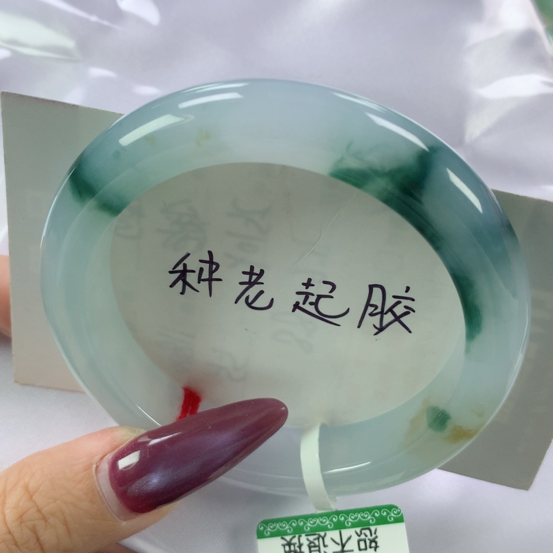 未镶嵌手镯翡翠缅甸天然翡翠A货54
