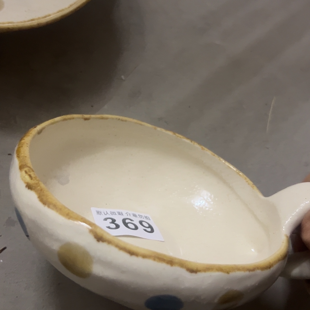 陶微瑕彩色波点单柄一个369