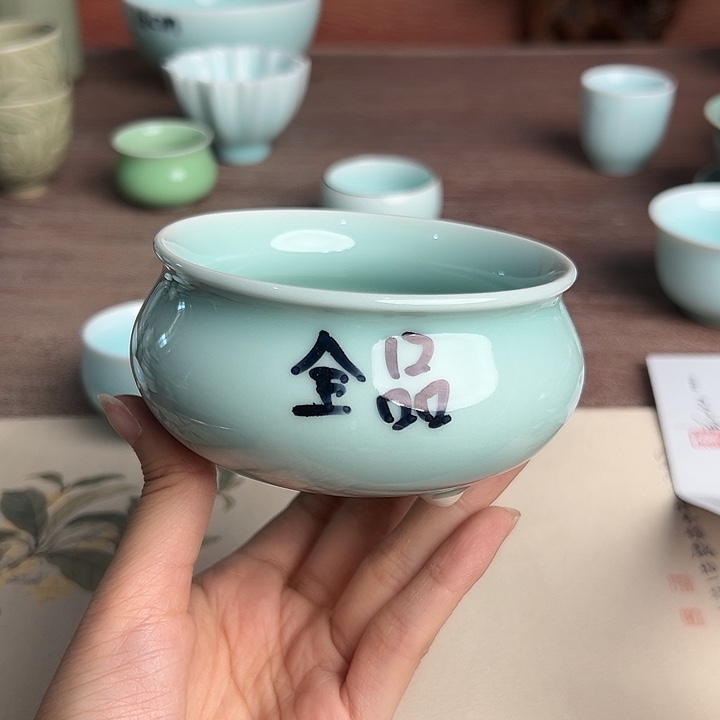 龙泉云间青瓷小米茶器