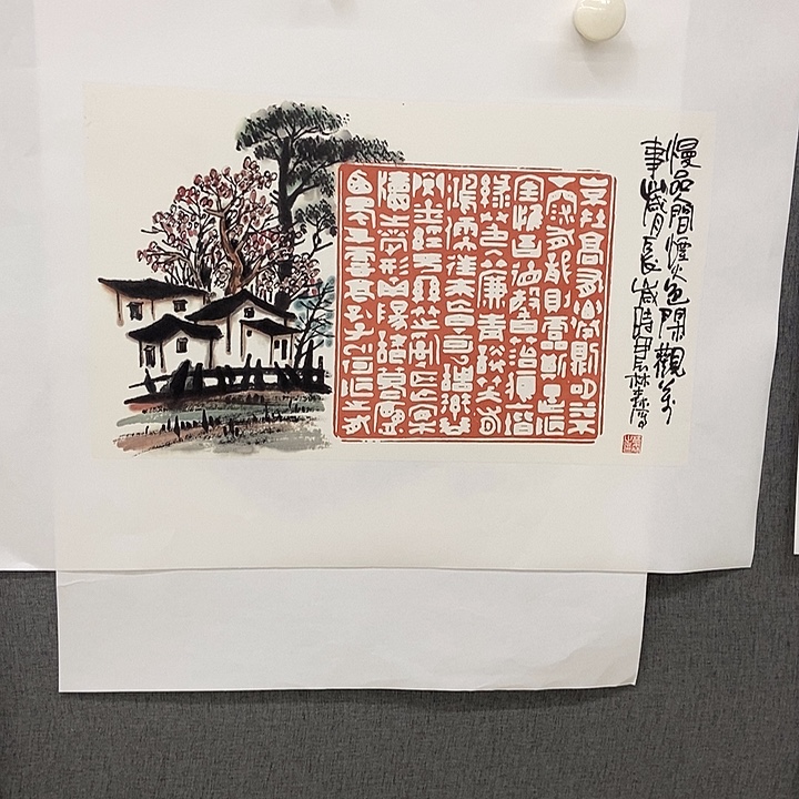 国画手寫手繪作品104