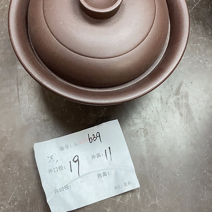 紫砂花盆紫砂艺术