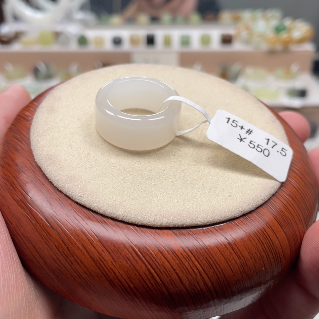 和田玉戒圈未镶嵌厚****蘭17.5