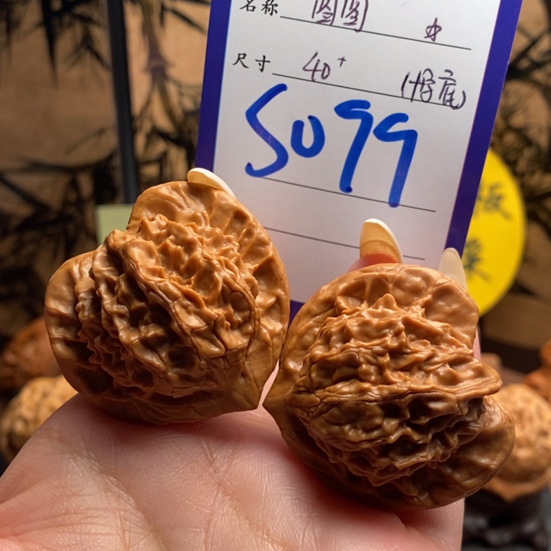 文玩核桃把件图图40