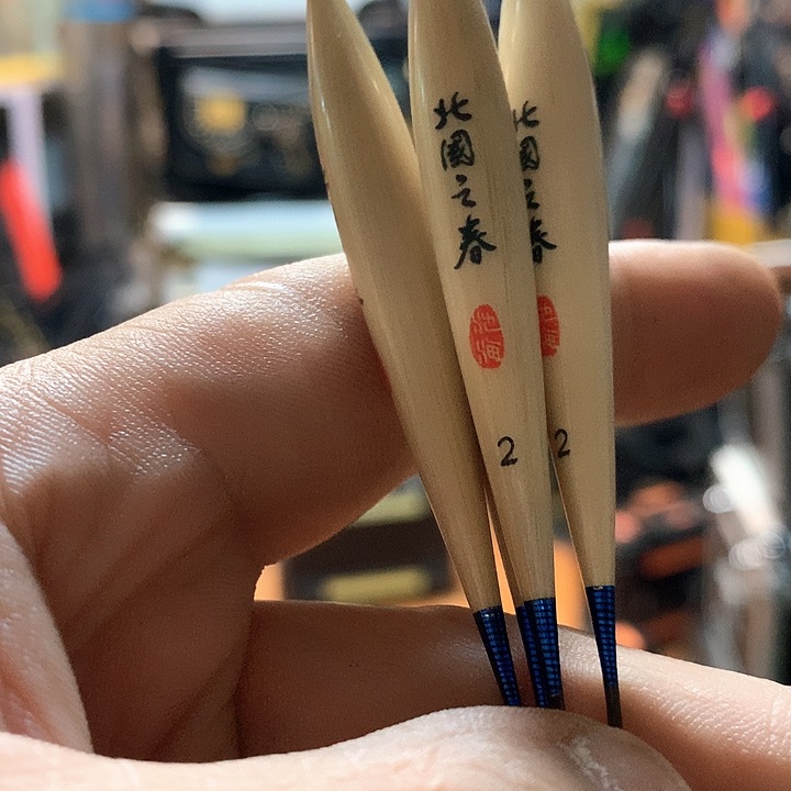 碳素1.8m以下北国之春小