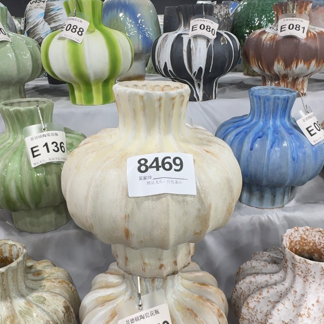 小***宝摆件陶景德镇高温花瓶编码8469高26口8默认无孔