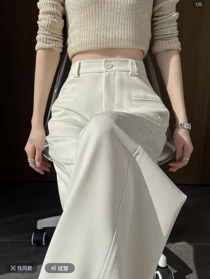 【现货加厚+运费险】钛金棉阔腿裤2025秋冬高级感弯刀直筒拖地裤XM1