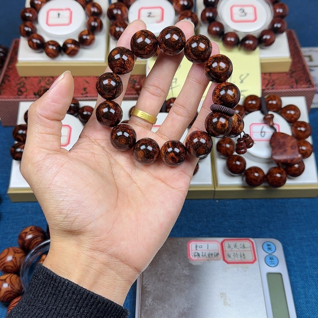 华***中黄花梨/降香黄檀黄花梨1.8