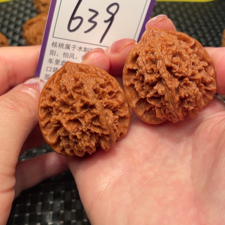文玩核桃把件41星星639