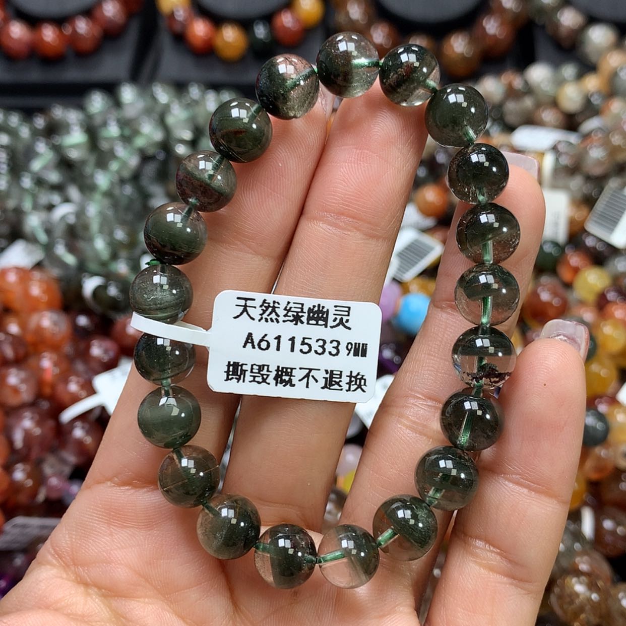 【闪购商品】水晶手链未镶嵌，