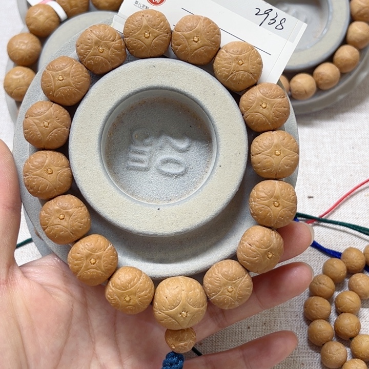 八***财凤眼菩提手串18左右麒麟手串，86@2959