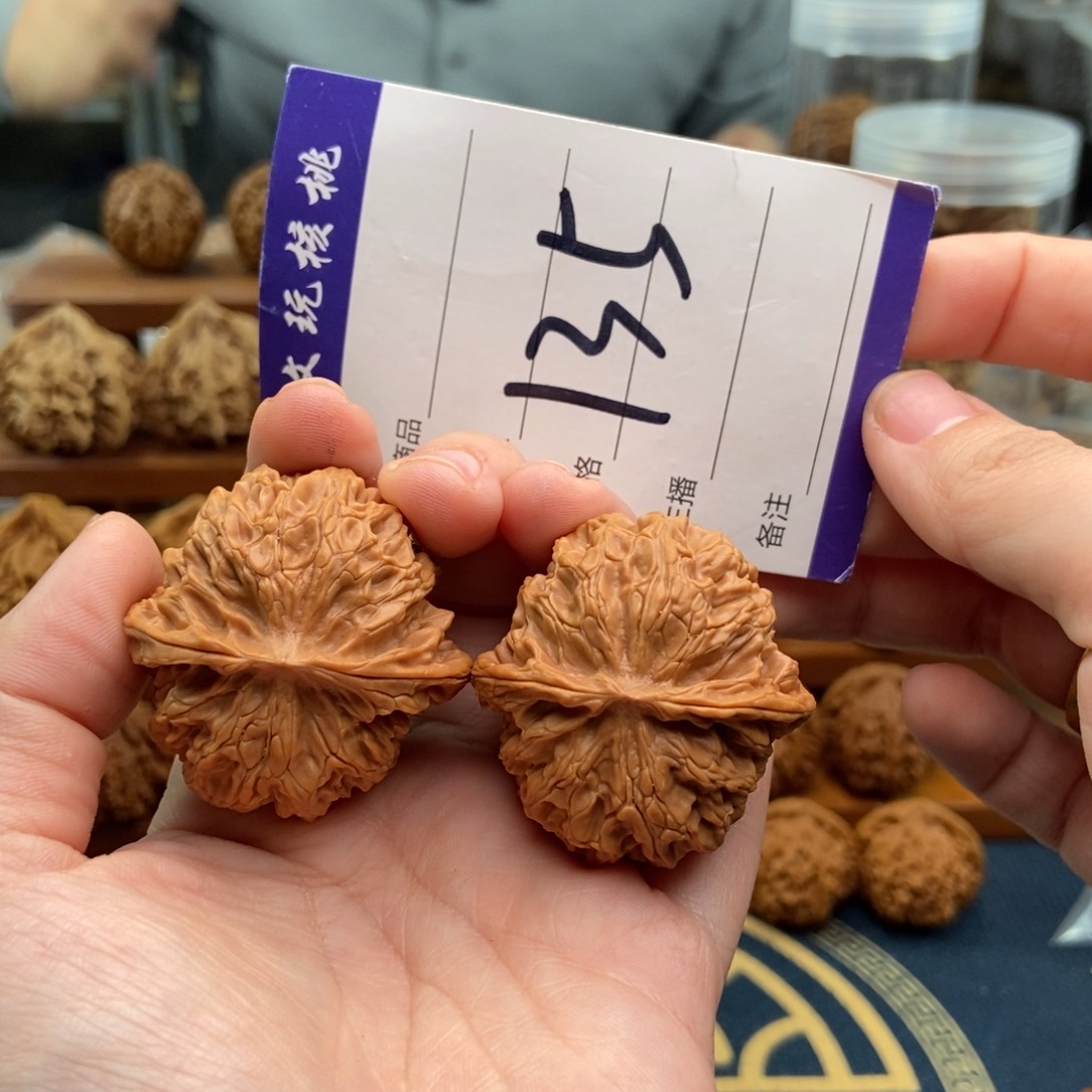 文玩核桃吊坠40苹果园