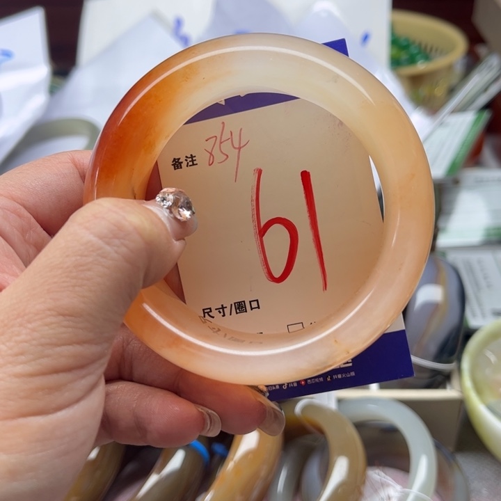 石英质玉手镯未镶嵌