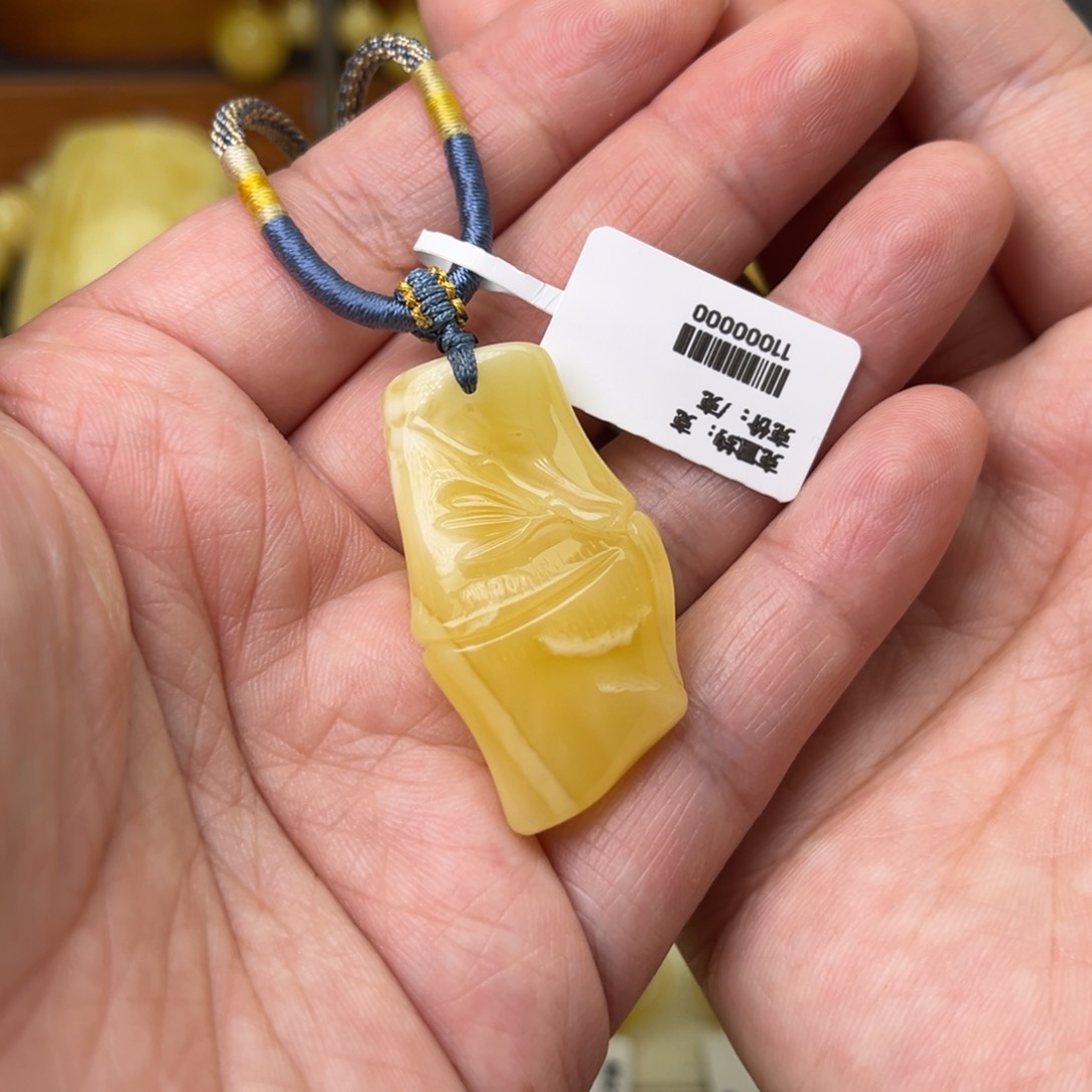 蜜蜡吊坠(不含链)未镶嵌精工雕刻竹节 节节高升