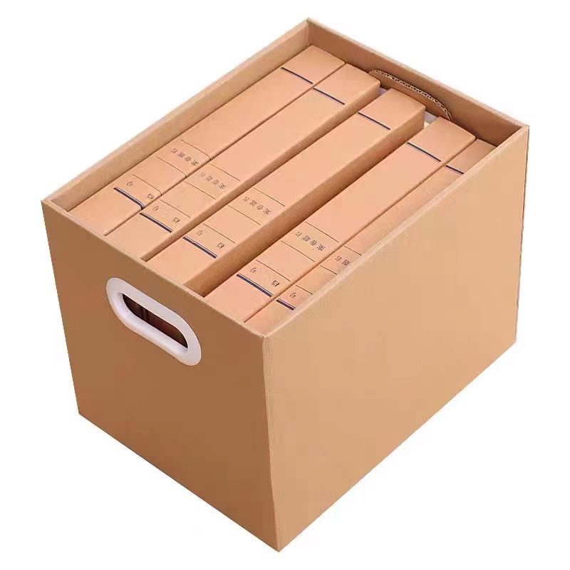 纸壳整理（护肤品）箱