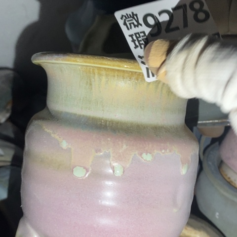 罐9278 微瑕38包邮景德镇陶瓷